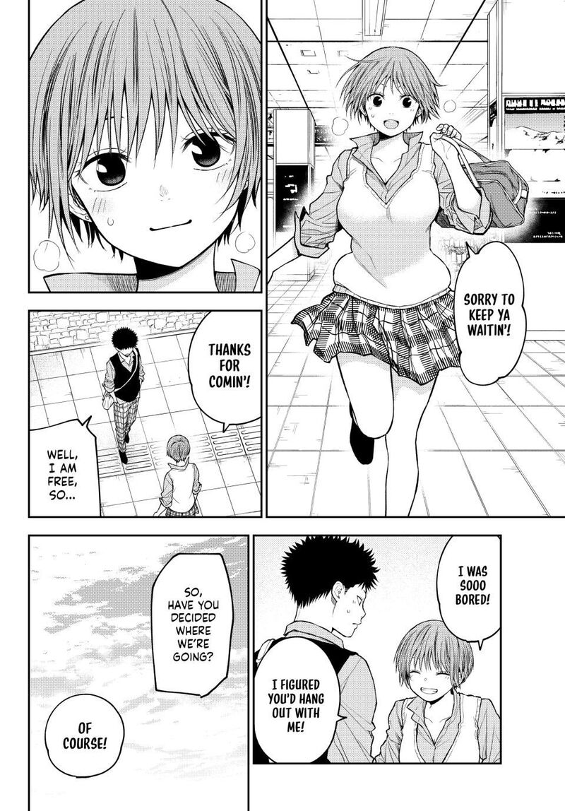 Kuroiwa Medaka Ni Watashi No KawaII Ga Tsuujinai Chapter 177 Page 2