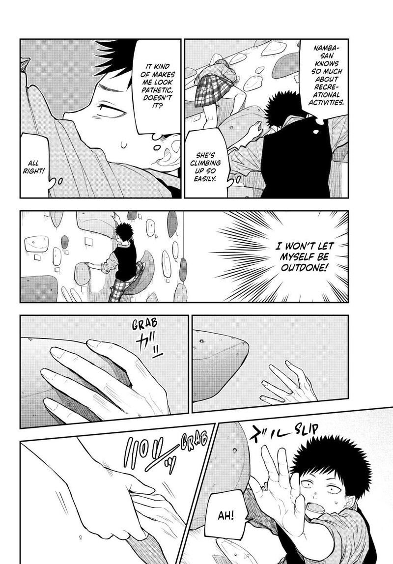Kuroiwa Medaka Ni Watashi No KawaII Ga Tsuujinai Chapter 177 Page 8