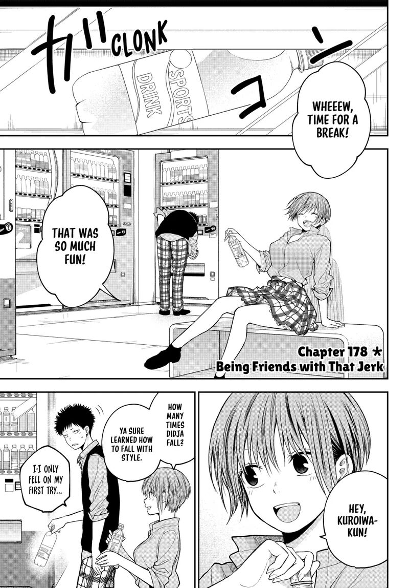 Kuroiwa Medaka Ni Watashi No KawaII Ga Tsuujinai Chapter 178 Page 1