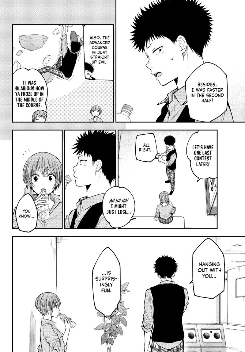 Kuroiwa Medaka Ni Watashi No KawaII Ga Tsuujinai Chapter 178 Page 2