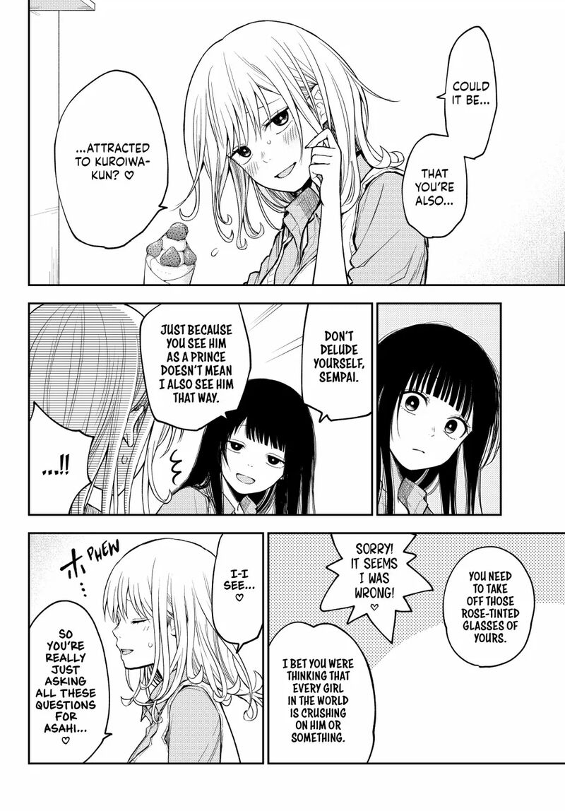 Kuroiwa Medaka Ni Watashi No KawaII Ga Tsuujinai Chapter 181 Page 6