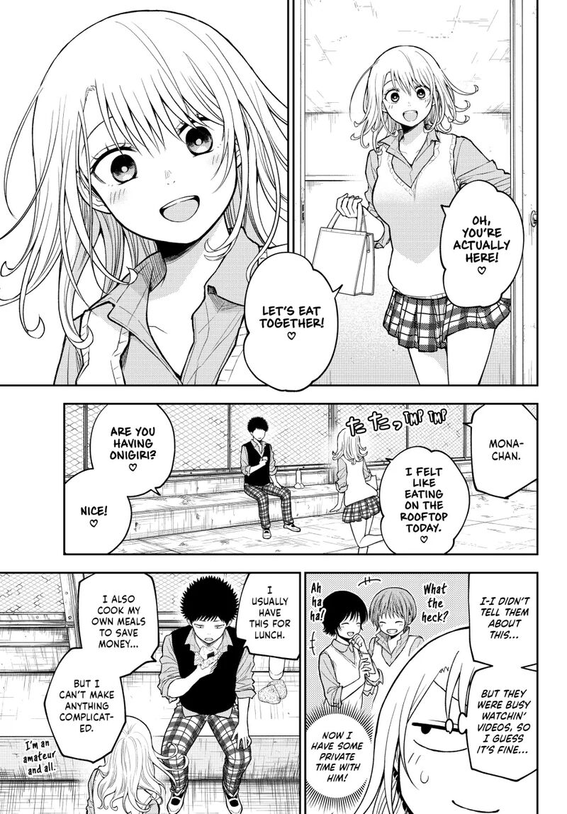 Kuroiwa Medaka Ni Watashi No KawaII Ga Tsuujinai Chapter 183 Page 3