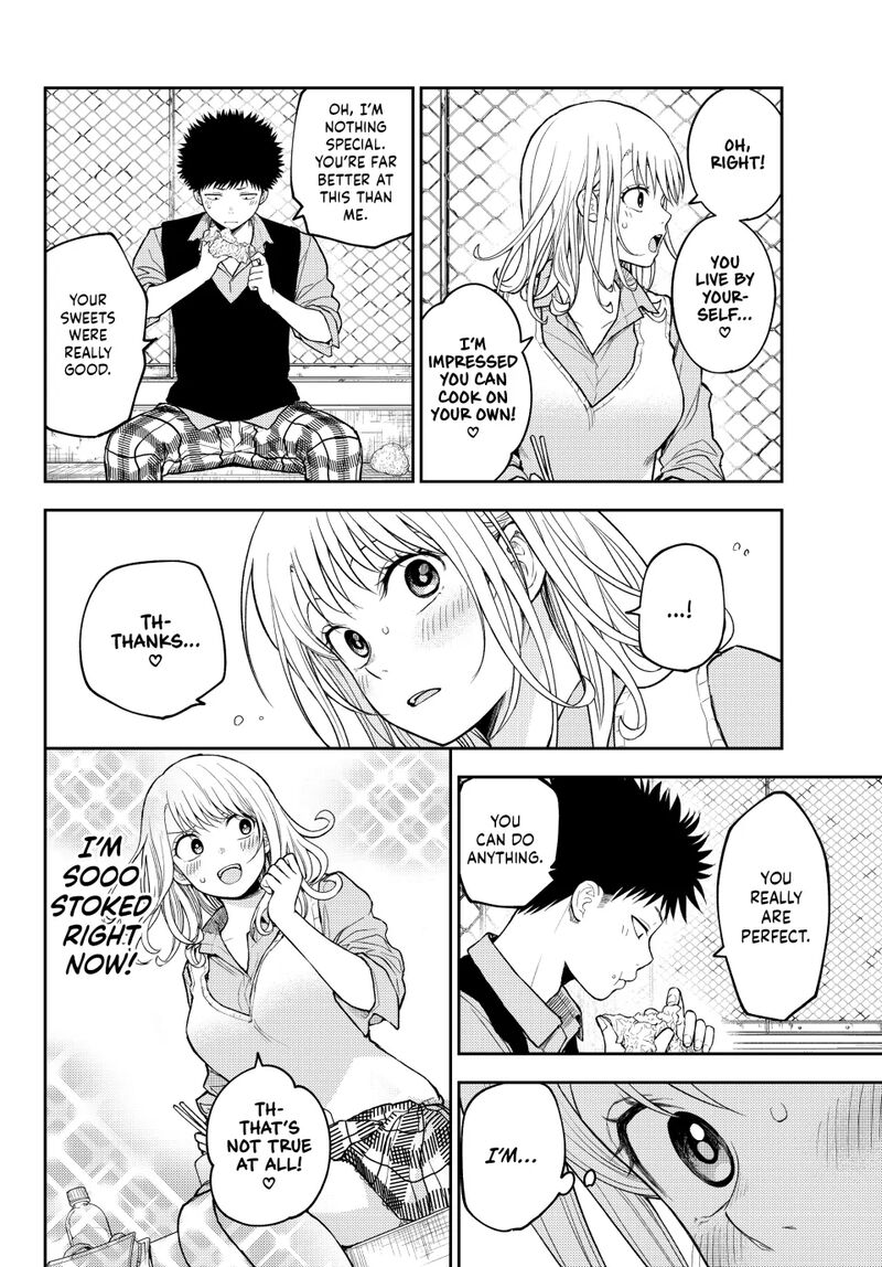 Kuroiwa Medaka Ni Watashi No KawaII Ga Tsuujinai Chapter 183 Page 4