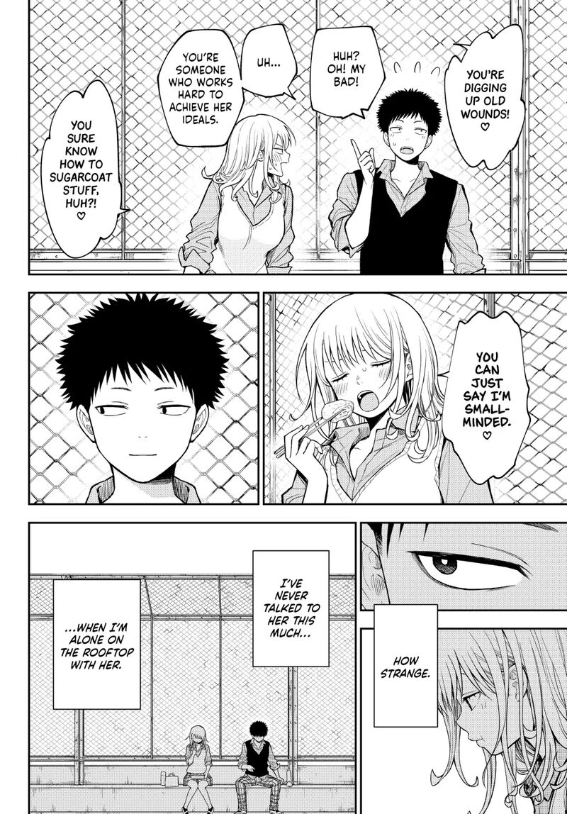 Kuroiwa Medaka Ni Watashi No KawaII Ga Tsuujinai Chapter 183 Page 8