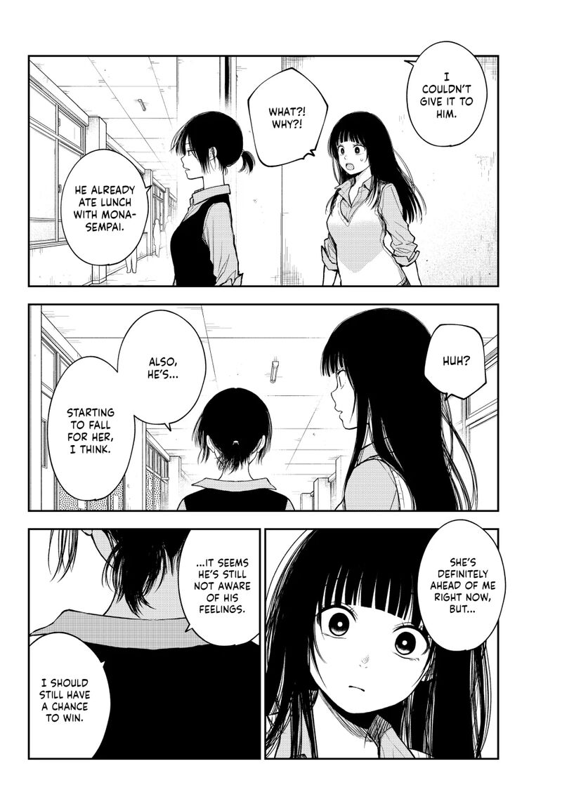 Kuroiwa Medaka Ni Watashi No KawaII Ga Tsuujinai Chapter 184 Page 10