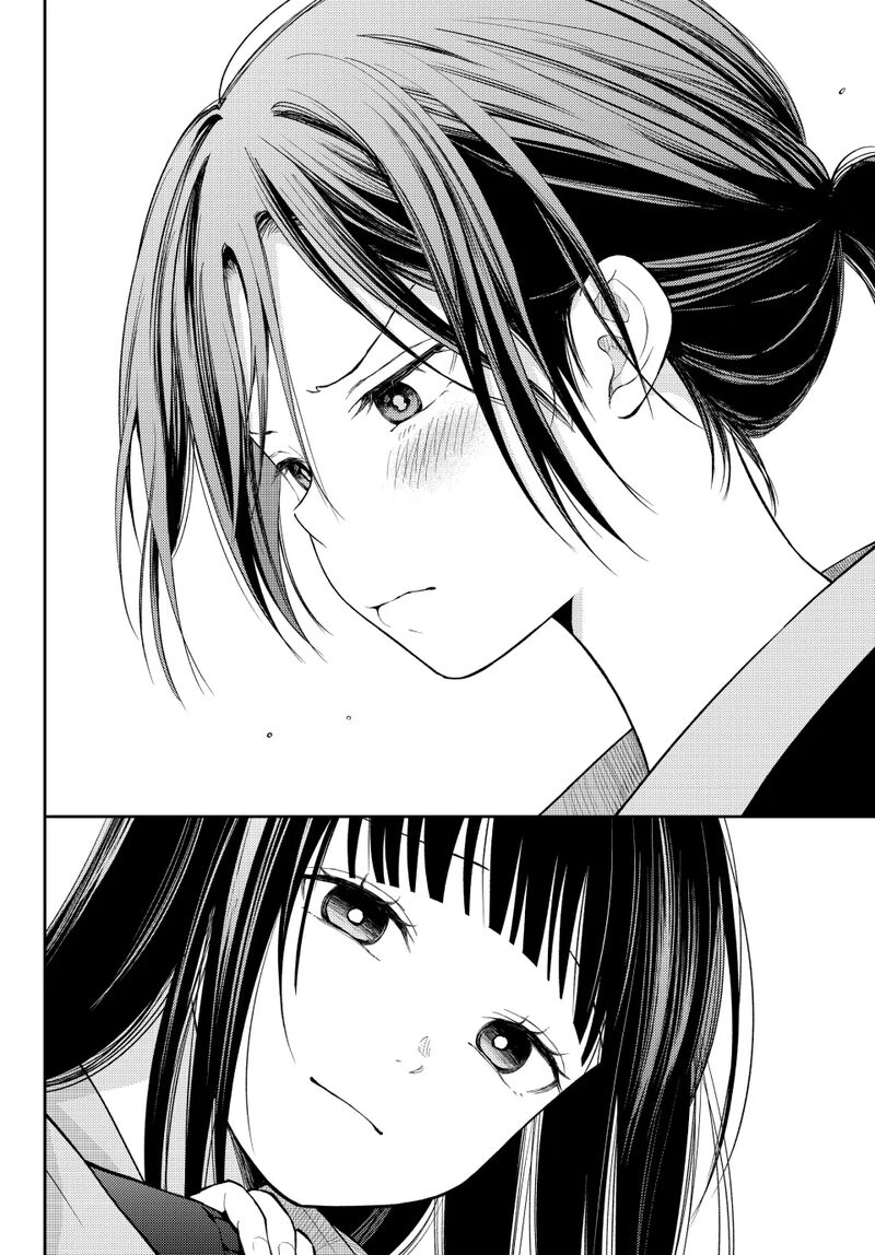 Kuroiwa Medaka Ni Watashi No KawaII Ga Tsuujinai Chapter 184 Page 12