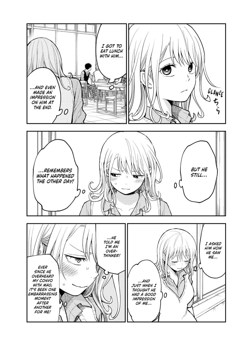 Kuroiwa Medaka Ni Watashi No KawaII Ga Tsuujinai Chapter 185 Page 13