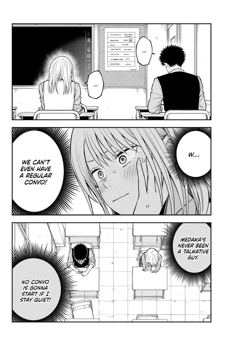 Kuroiwa Medaka Ni Watashi No KawaII Ga Tsuujinai Chapter 186 Page 10