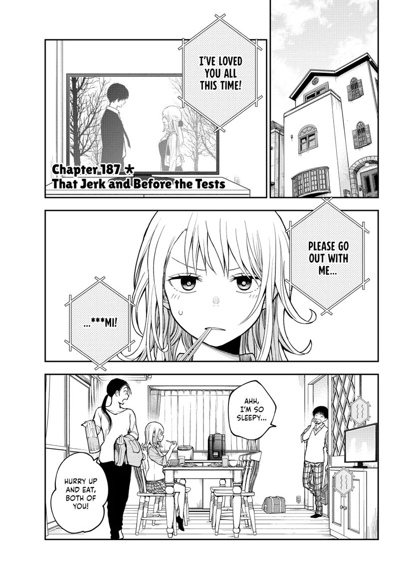 Kuroiwa Medaka Ni Watashi No KawaII Ga Tsuujinai Chapter 187 Page 1
