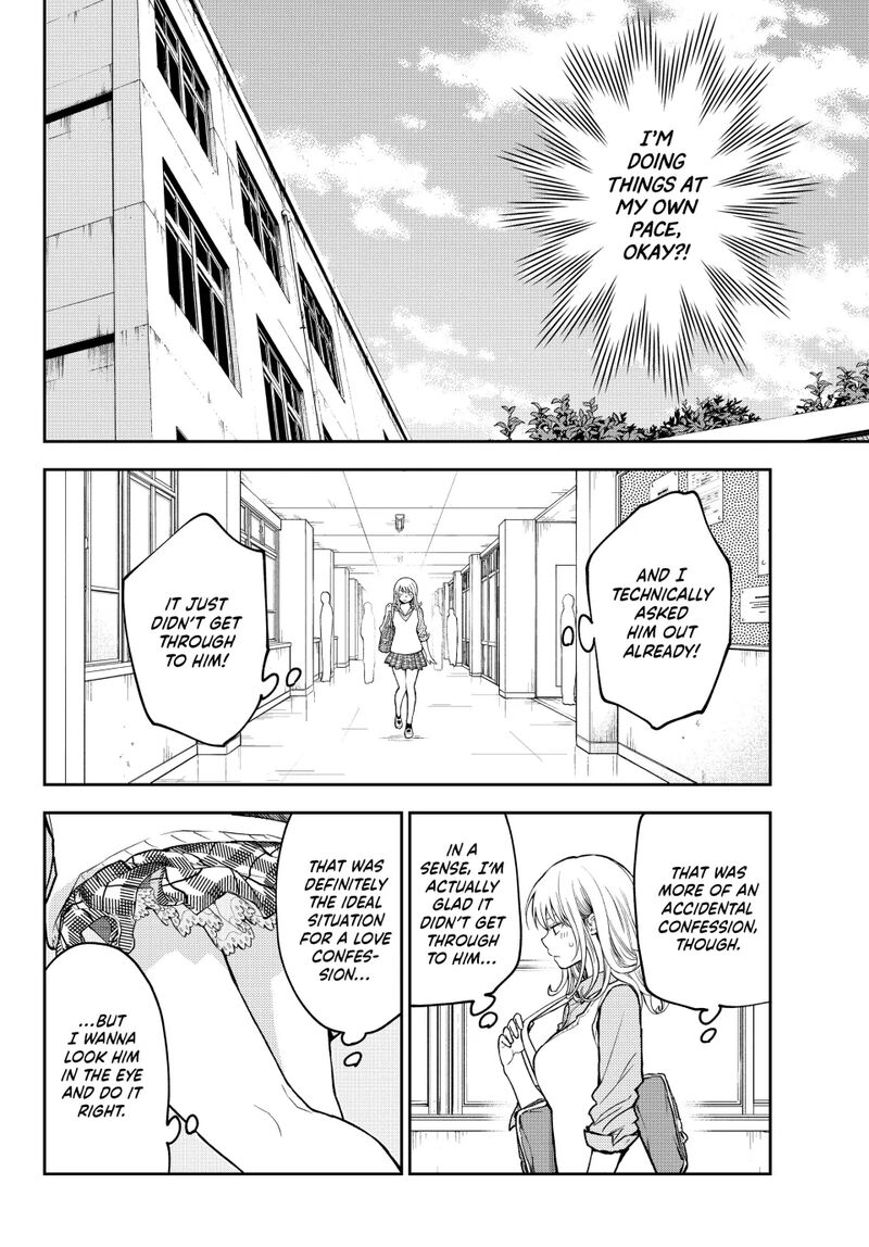 Kuroiwa Medaka Ni Watashi No KawaII Ga Tsuujinai Chapter 187 Page 4