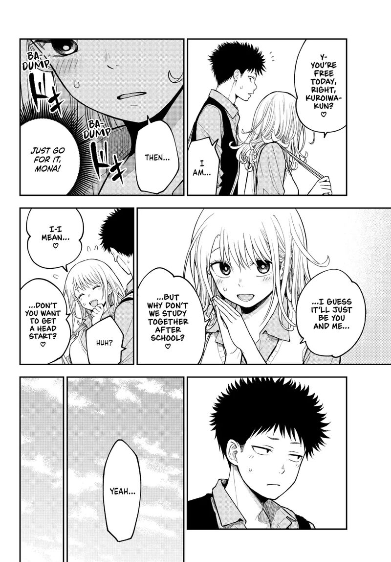 Kuroiwa Medaka Ni Watashi No KawaII Ga Tsuujinai Chapter 187 Page 8