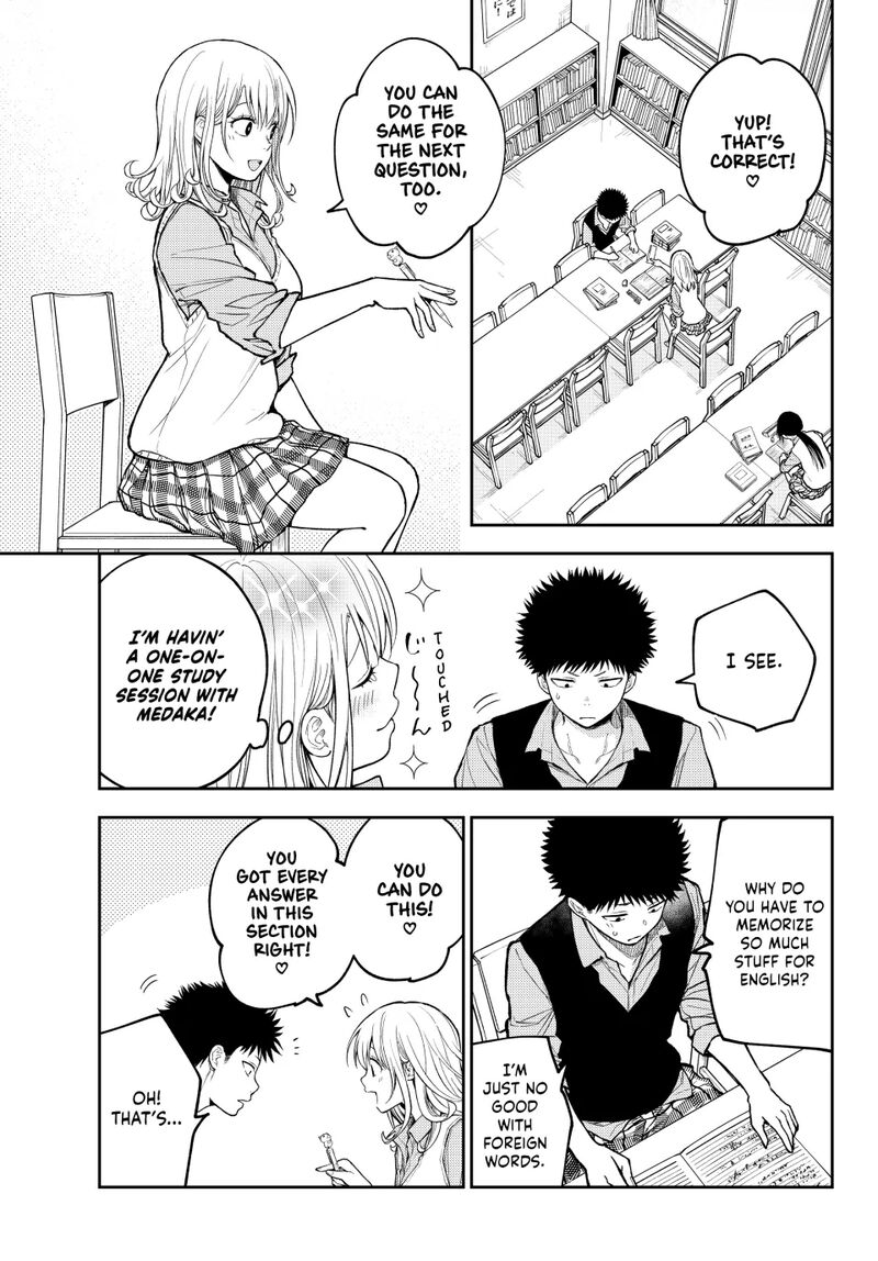 Kuroiwa Medaka Ni Watashi No KawaII Ga Tsuujinai Chapter 187 Page 9