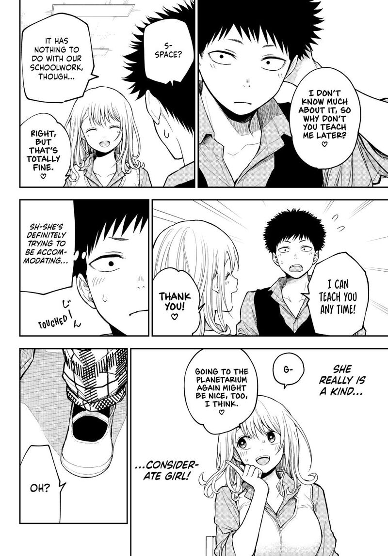 Kuroiwa Medaka Ni Watashi No KawaII Ga Tsuujinai Chapter 188 Page 6
