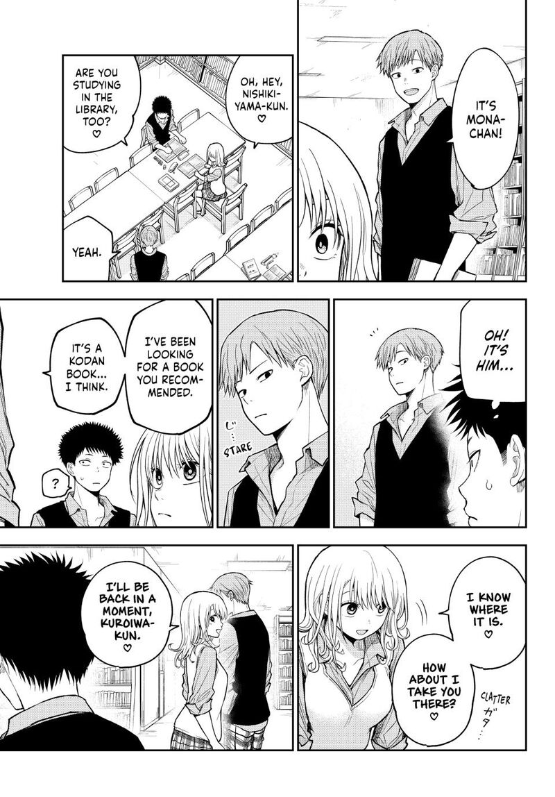 Kuroiwa Medaka Ni Watashi No KawaII Ga Tsuujinai Chapter 188 Page 7