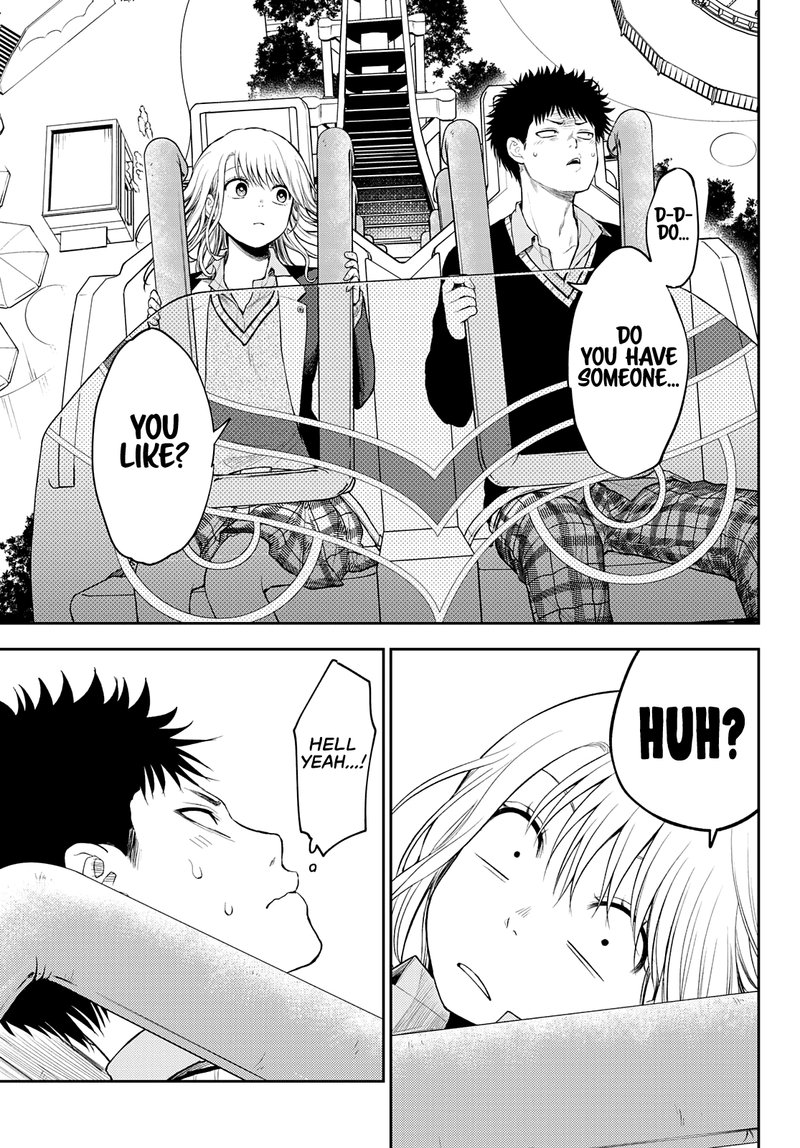 Kuroiwa Medaka Ni Watashi No KawaII Ga Tsuujinai Chapter 37 Page 7