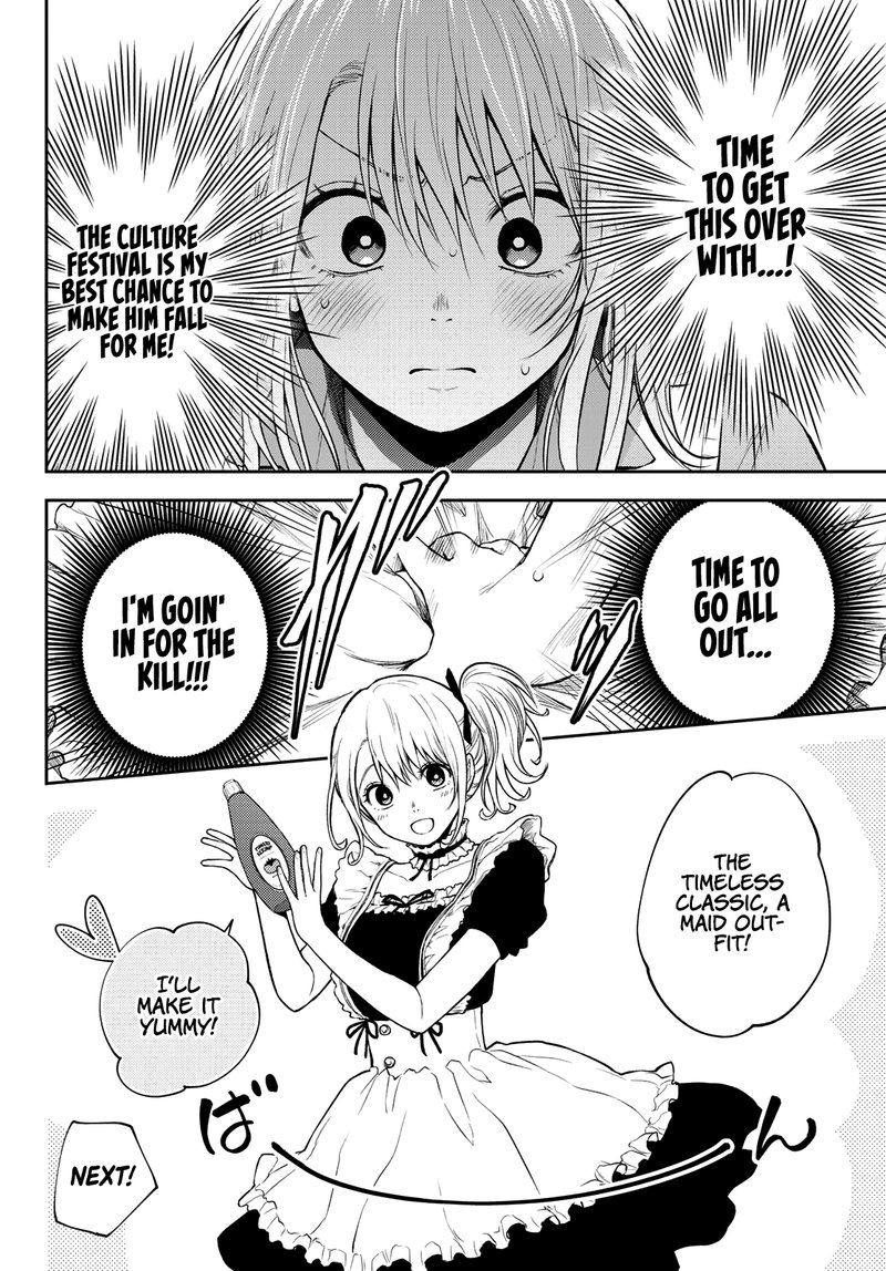 Kuroiwa Medaka Ni Watashi No KawaII Ga Tsuujinai Chapter 8 Page 6