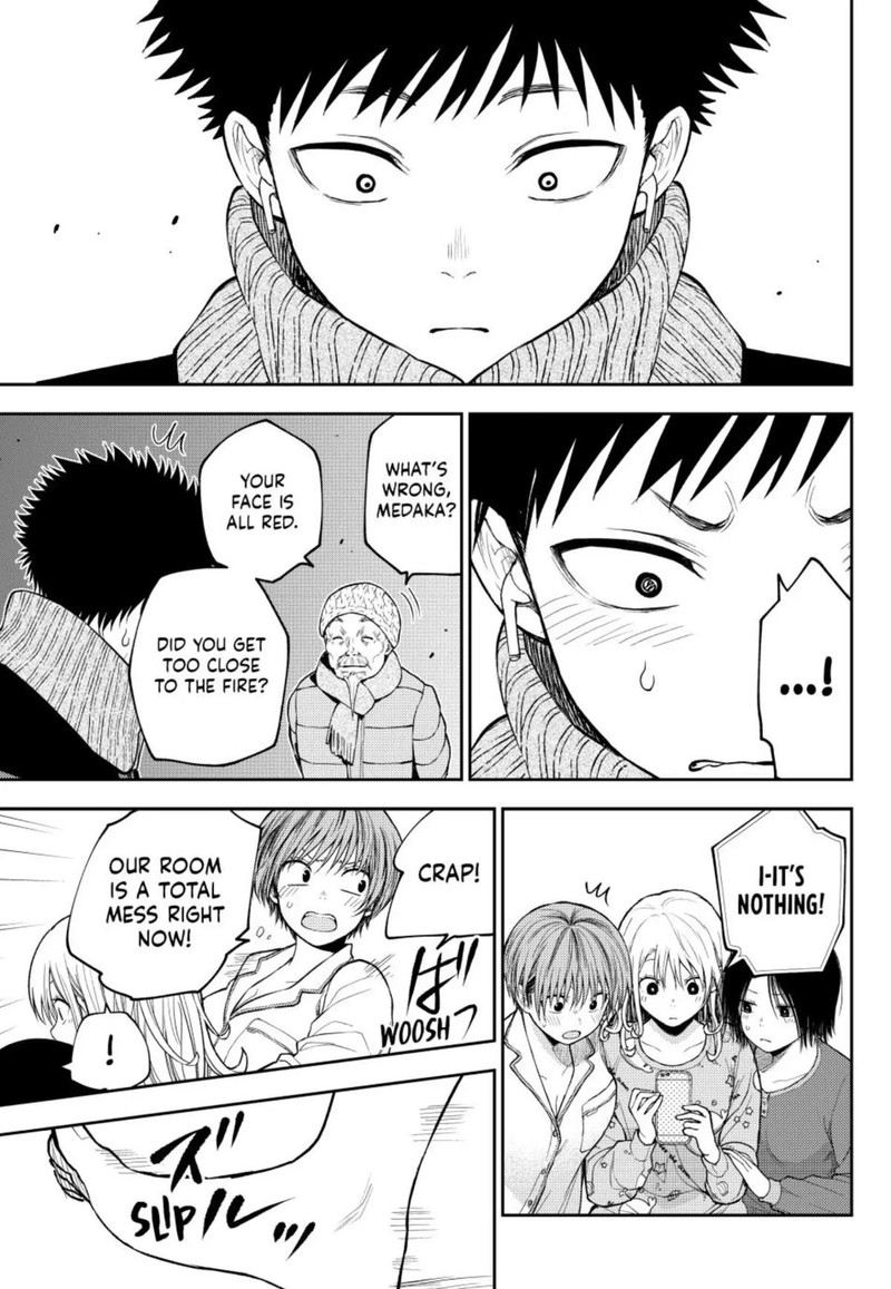 Kuroiwa Medaka Ni Watashi No KawaII Ga Tsuujinai Chapter 99 Page 13
