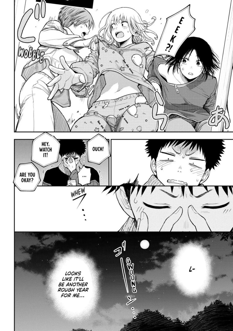 Kuroiwa Medaka Ni Watashi No KawaII Ga Tsuujinai Chapter 99 Page 14