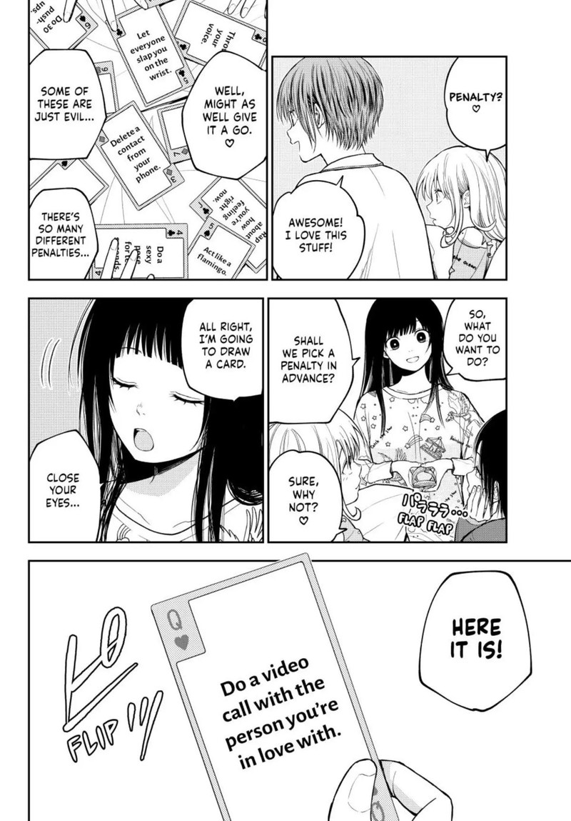 Kuroiwa Medaka Ni Watashi No KawaII Ga Tsuujinai Chapter 99 Page 2
