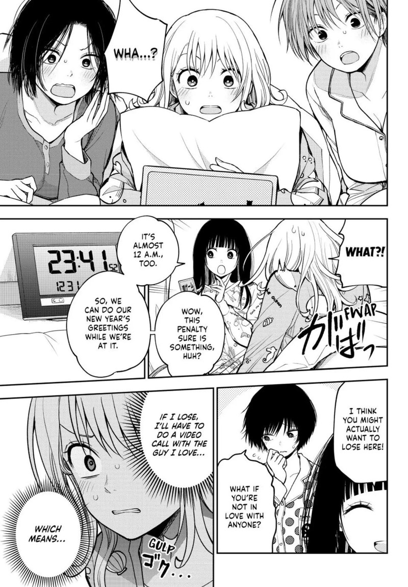 Kuroiwa Medaka Ni Watashi No KawaII Ga Tsuujinai Chapter 99 Page 3