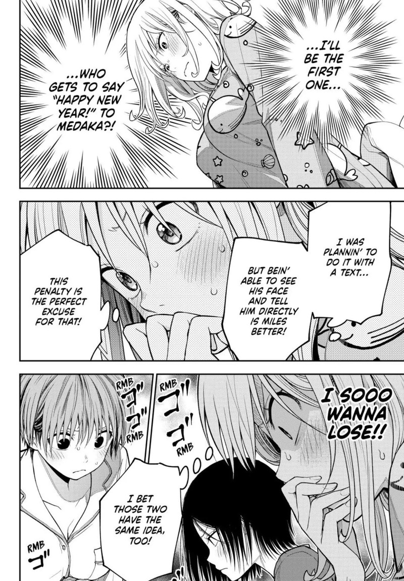 Kuroiwa Medaka Ni Watashi No KawaII Ga Tsuujinai Chapter 99 Page 4