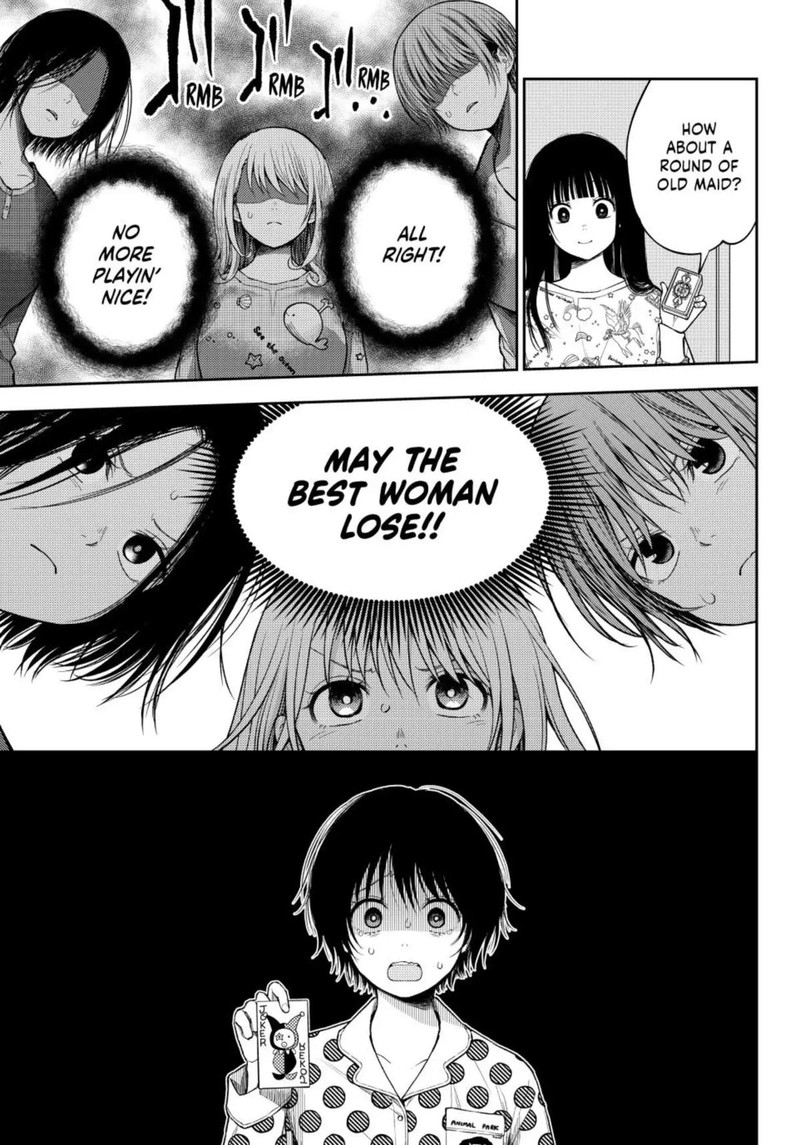 Kuroiwa Medaka Ni Watashi No KawaII Ga Tsuujinai Chapter 99 Page 5
