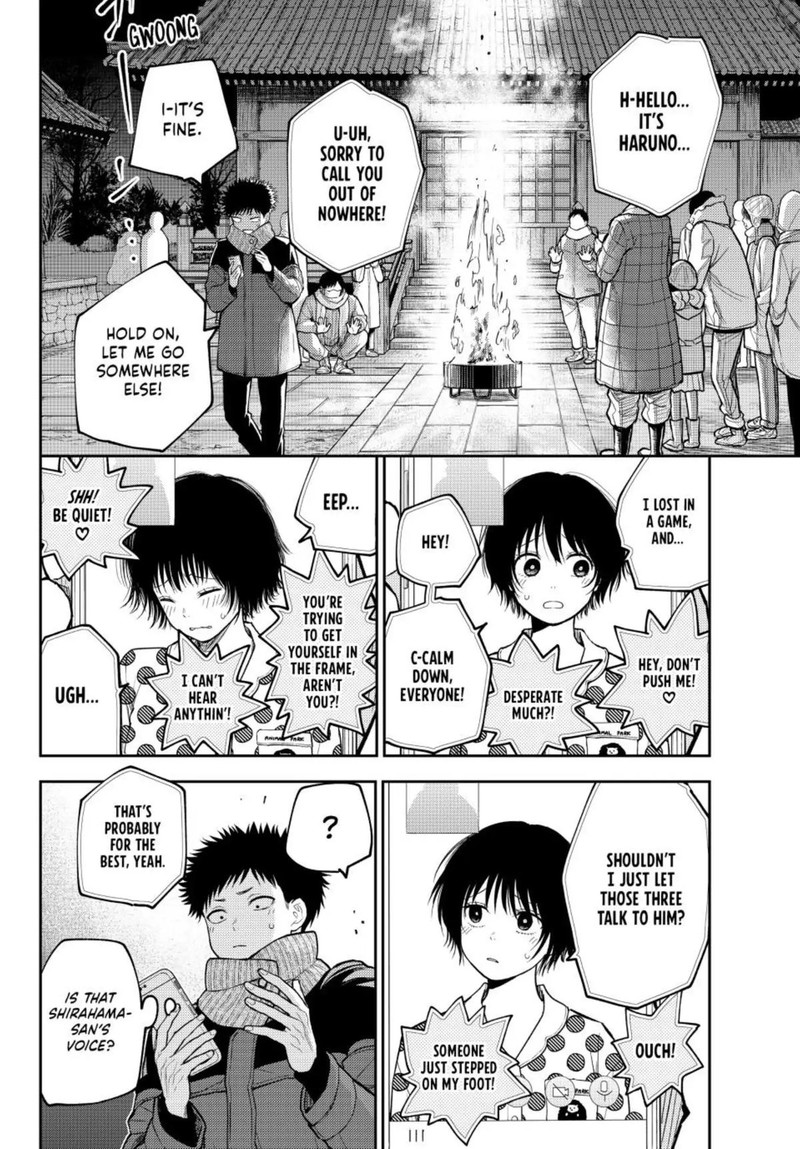 Kuroiwa Medaka Ni Watashi No KawaII Ga Tsuujinai Chapter 99 Page 8