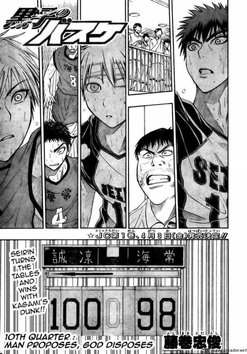 Kuroko No Basket Chapter 10 Page 1