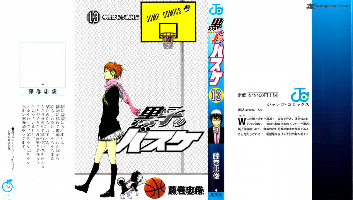 Kuroko No Basket Chapter 109 Page 1