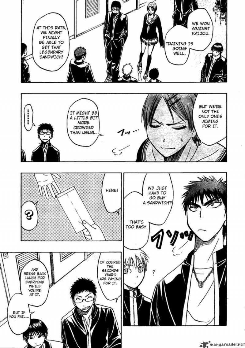 Kuroko No Basket Chapter 12 Page 7