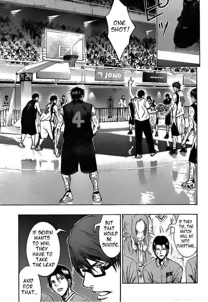 Kuroko No Basket Chapter 138 Page 7
