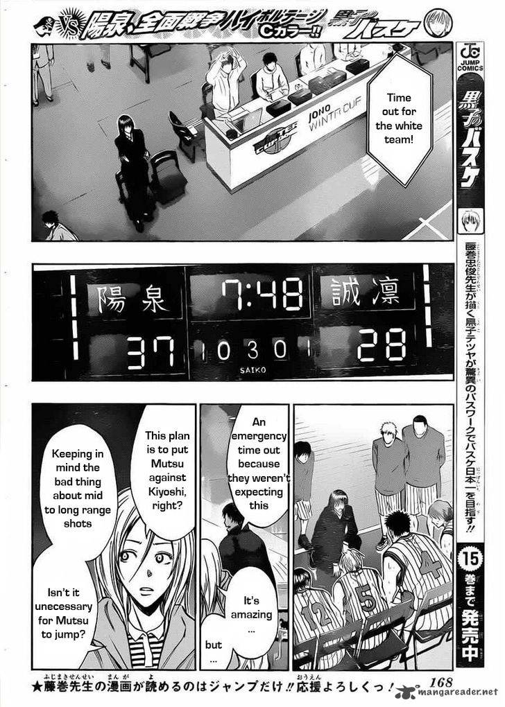 Kuroko No Basket Chapter 153 Page 6