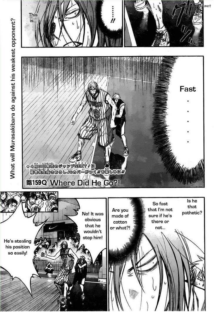 Kuroko No Basket Chapter 159 Page 2