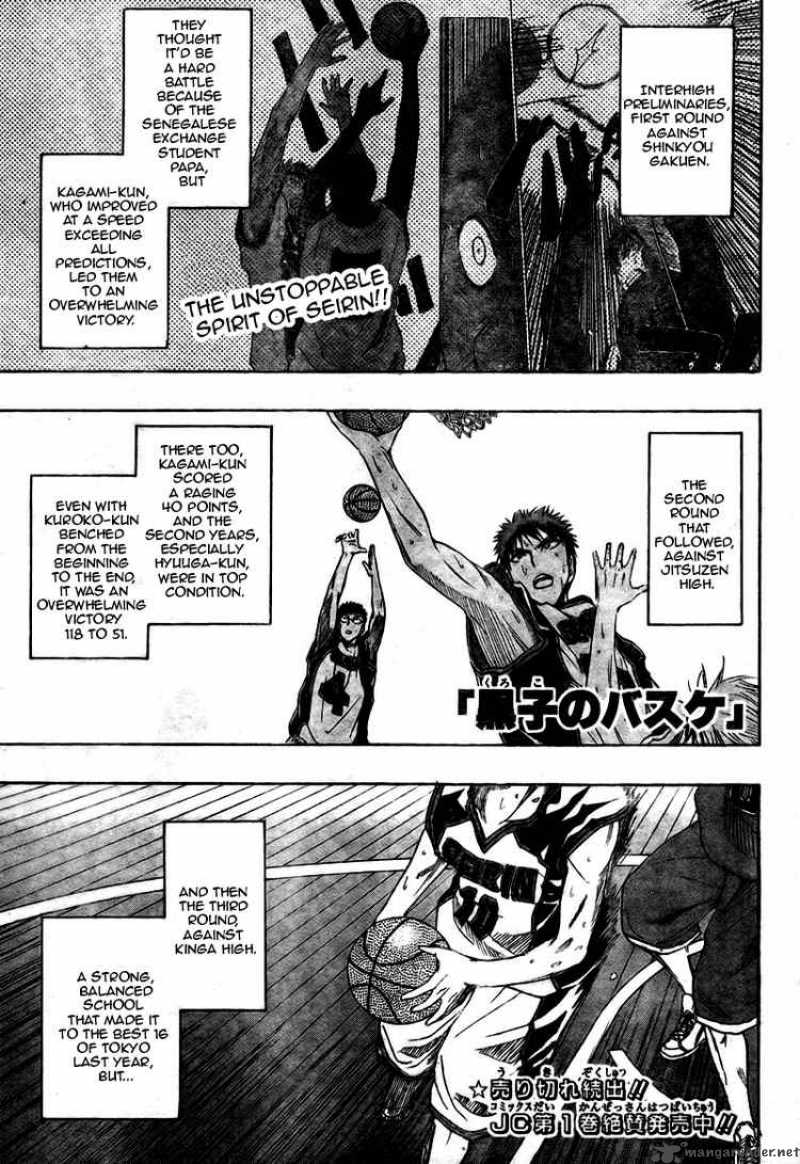Kuroko No Basket Chapter 16 Page 1