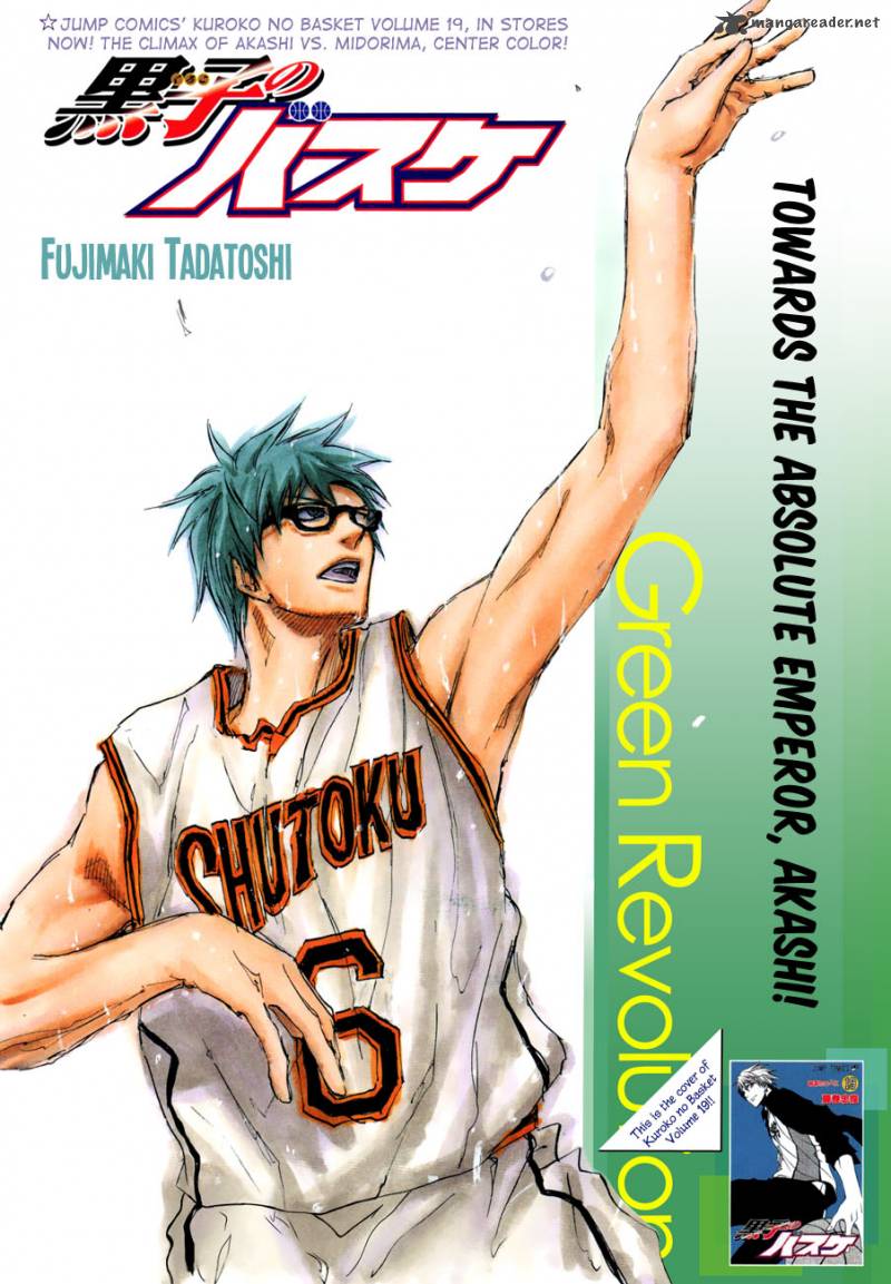 Kuroko No Basket Chapter 180 Page 1