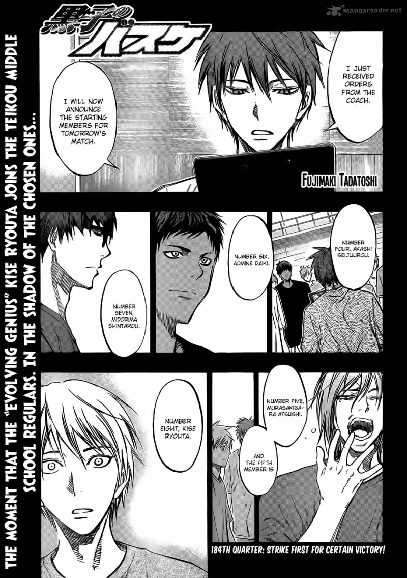 Kuroko No Basket Chapter 184 Page 1