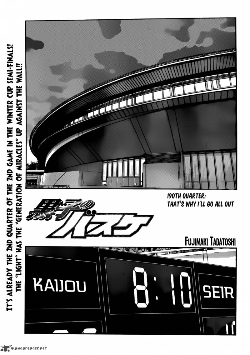 Kuroko No Basket Chapter 190 Page 5