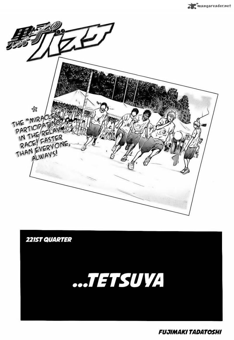 Kuroko No Basket Chapter 221 Page 2