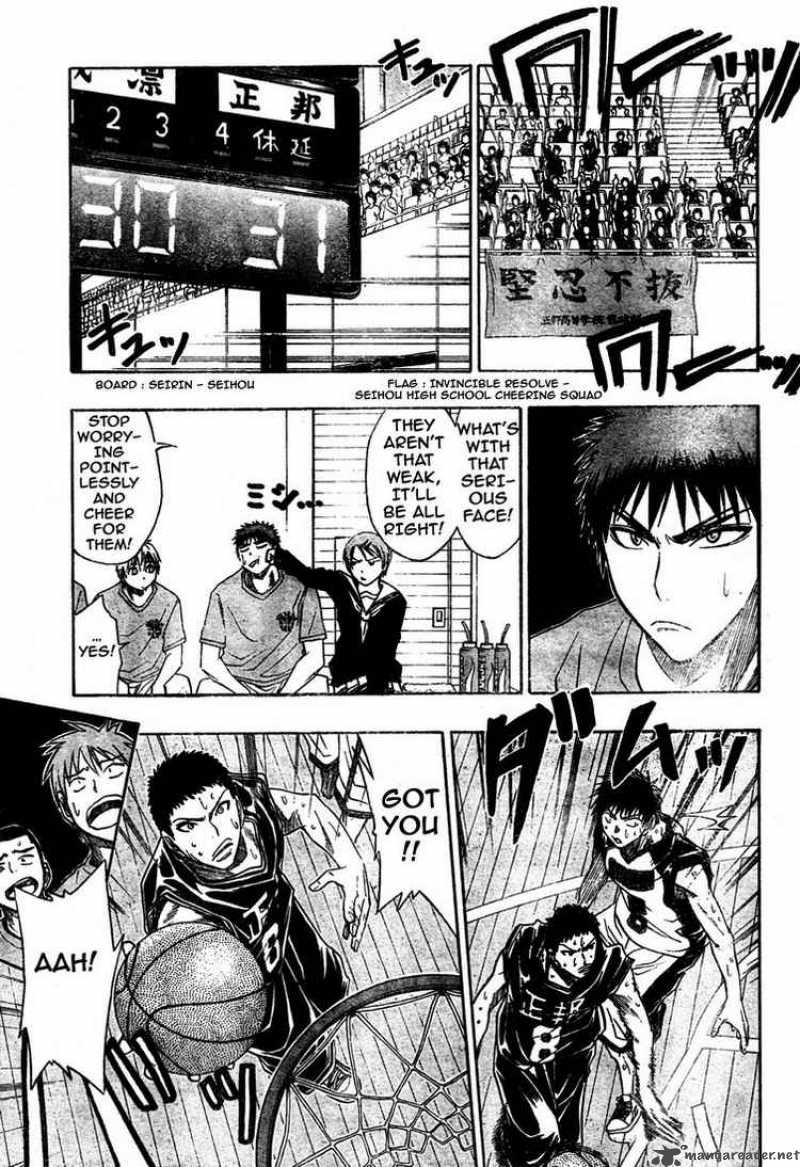 Kuroko No Basket Chapter 23 Page 3