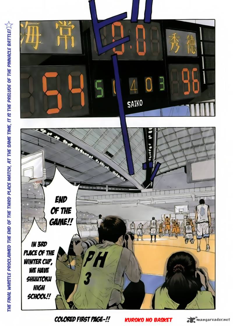 Kuroko No Basket Chapter 231 Page 2
