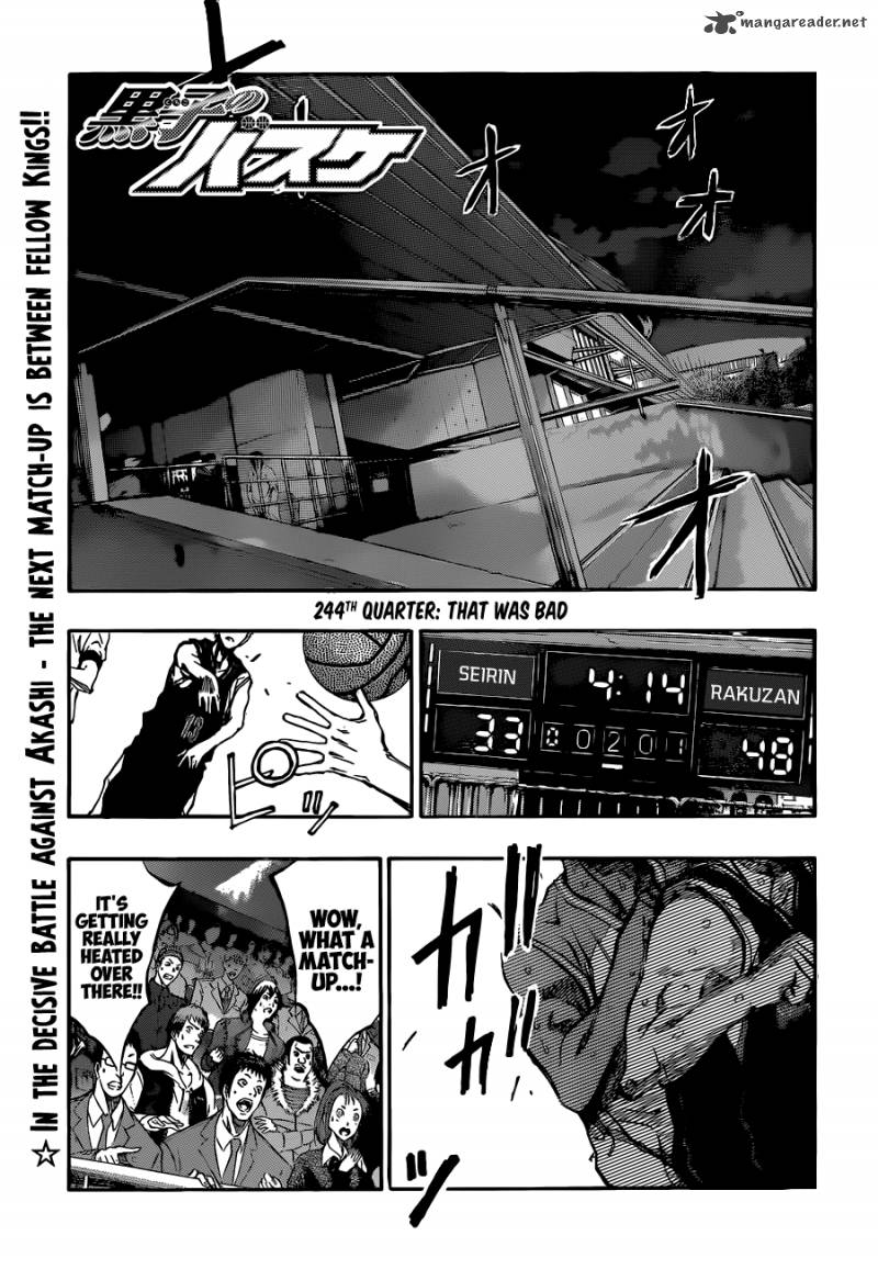 Kuroko No Basket Chapter 244 Page 1