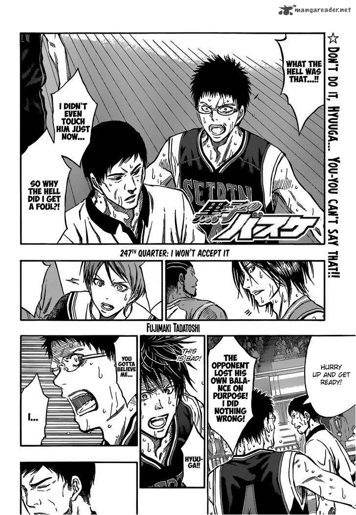 Kuroko No Basket Chapter 247 Page 4