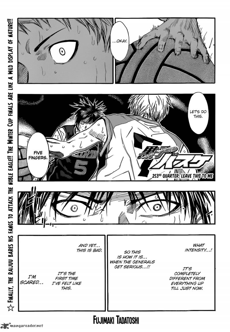 Kuroko No Basket Chapter 253 Page 1
