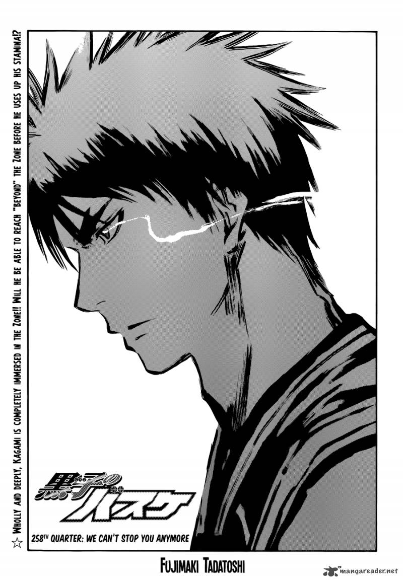 Kuroko No Basket Chapter 258 Page 5