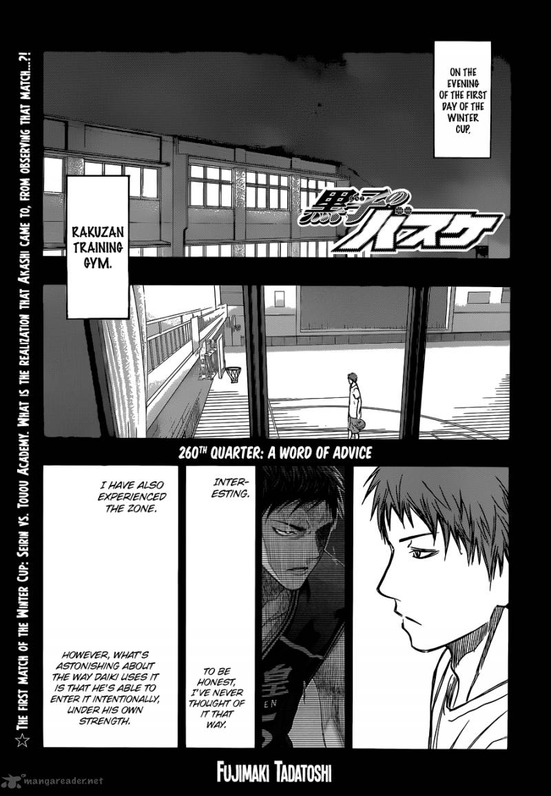 Kuroko No Basket Chapter 260 Page 1
