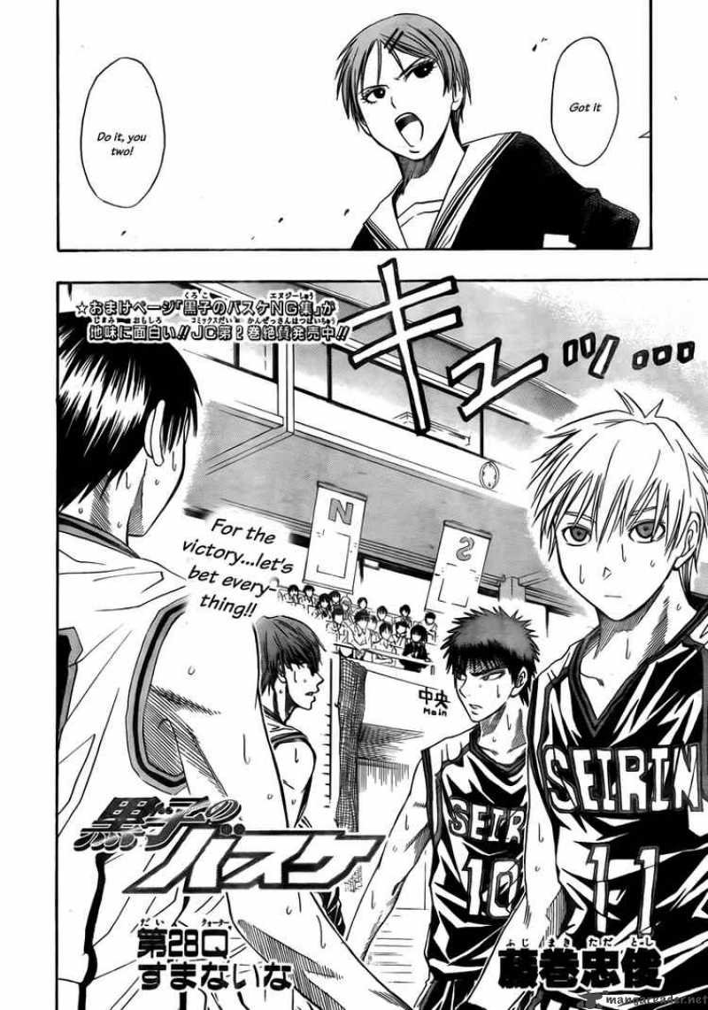 Kuroko No Basket Chapter 28 Page 2