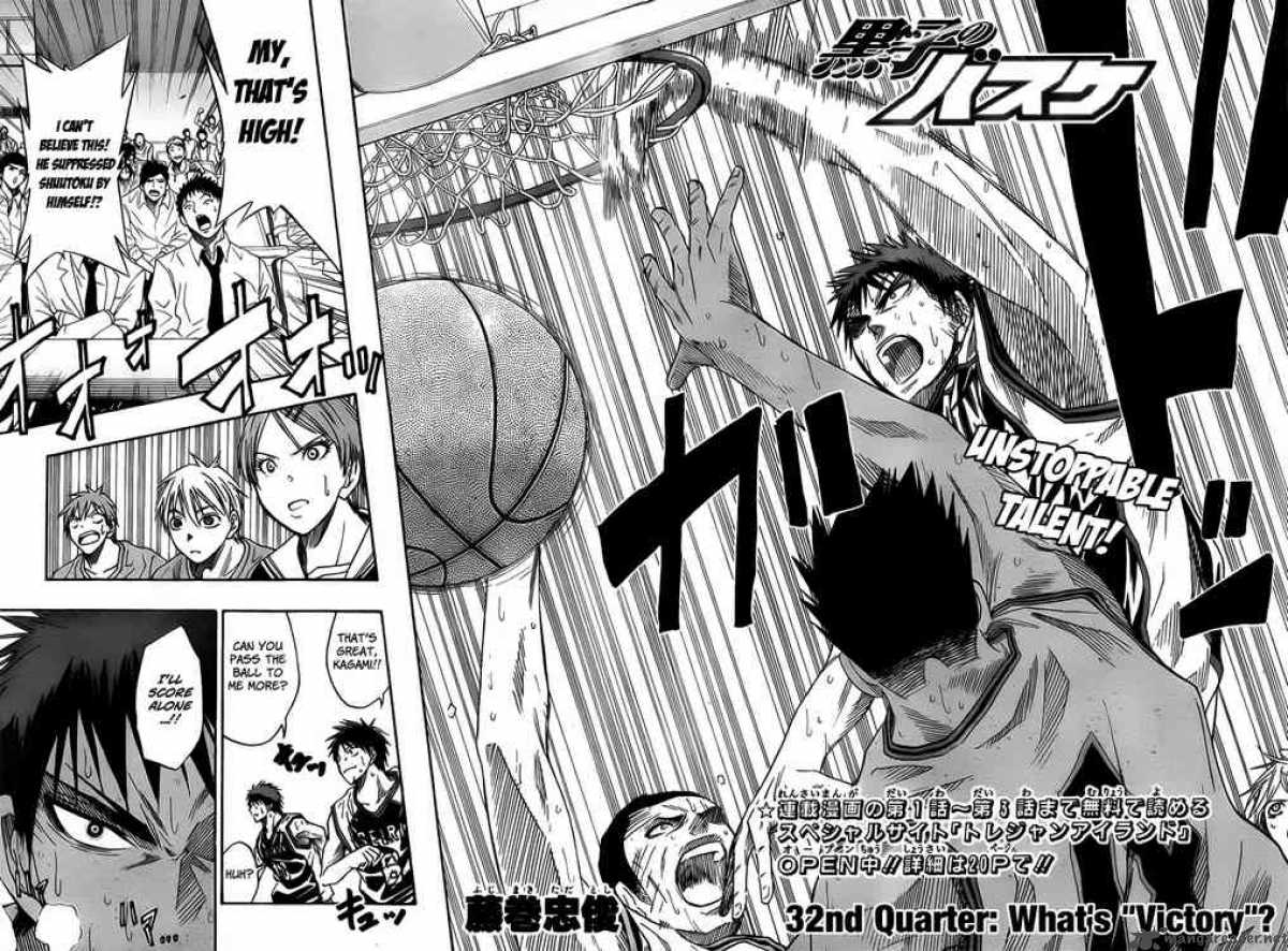 Kuroko No Basket Chapter 32 Page 2