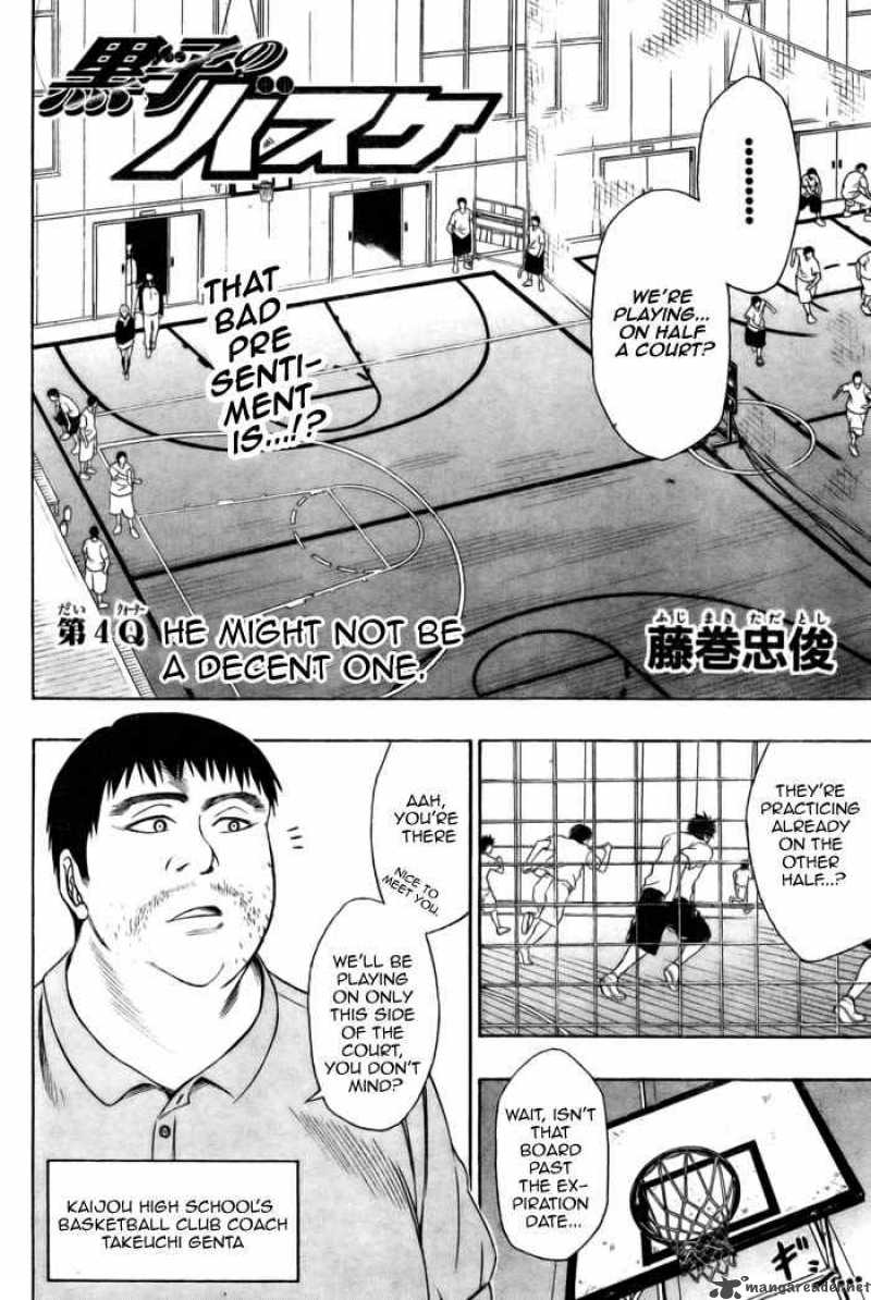 Kuroko No Basket Chapter 4 Page 4