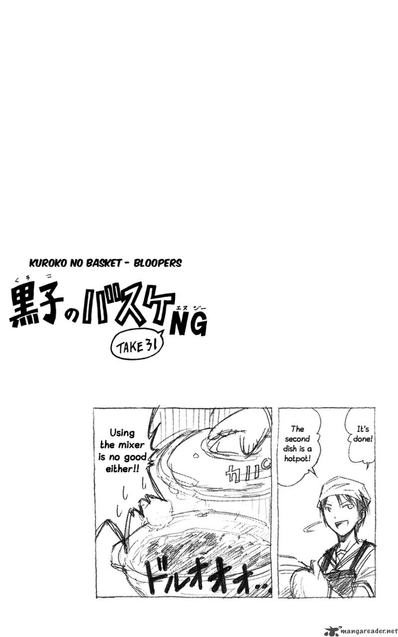 Kuroko No Basket Chapter 58 Page 23
