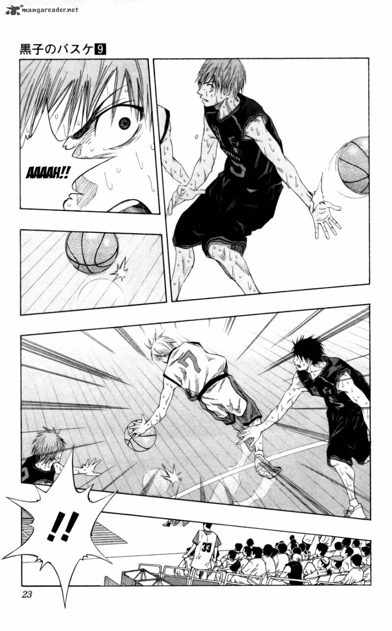Kuroko No Basket Chapter 71 Page 20